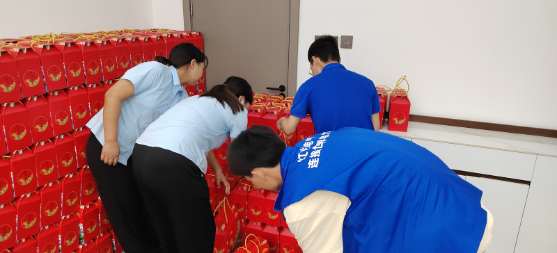 人生就是博电气集团组织开展“仲夏端午，肆意放粽”主题系列运动