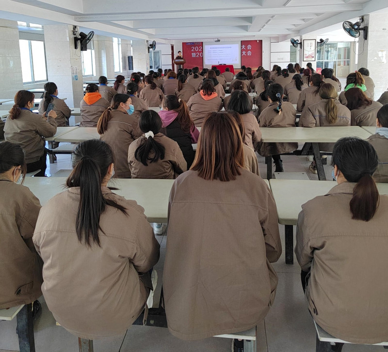 人生就是博电气集团举行“女性魅力课堂”