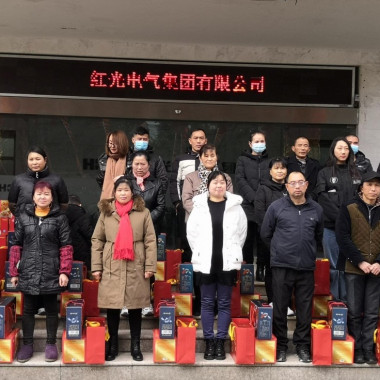 工会慰问送温暖，浓浓眷注显真情