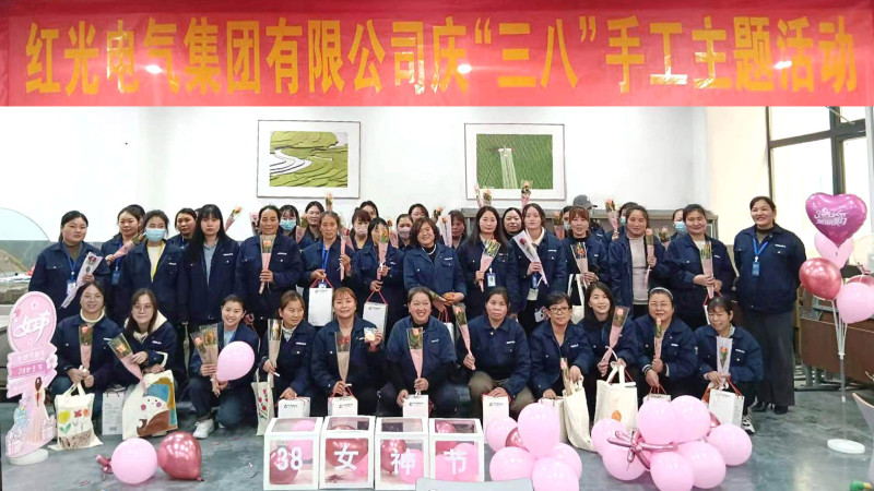 能手生花，逸享生涯--人生就是博电气集团“三八女神节”运动