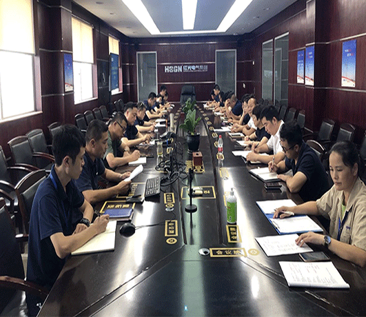 人生就是博电气集团2020年度“质量月”运动启动大会顺遂召开